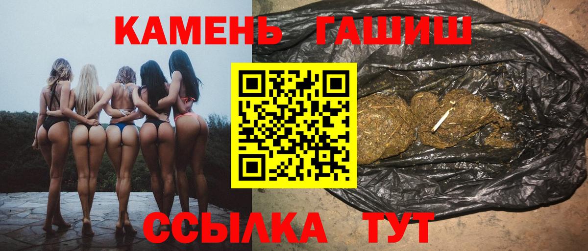  КОКАИН Кунгур
