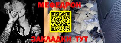 прущий лед Кандалакша