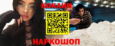 прущий лед Кандалакша