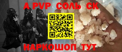 прущий лед Кандалакша