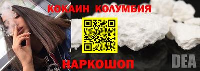 прущий лед Кандалакша