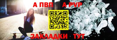 мескалин Канаш