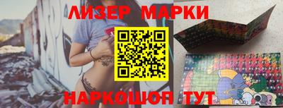 мескалин Канаш