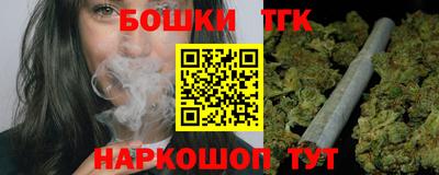 мескалин Канаш