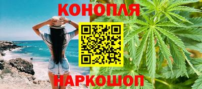 тгк Камышлов