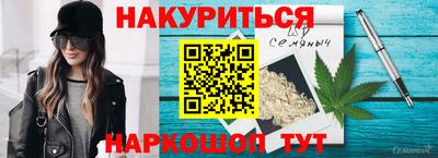 прущий лед Кандалакша