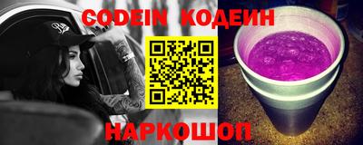 мескалин Канаш