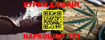 мескалин Канаш