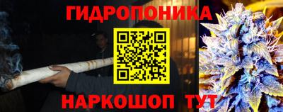 мескалин Канаш
