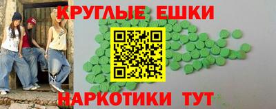 прущий лед Кандалакша