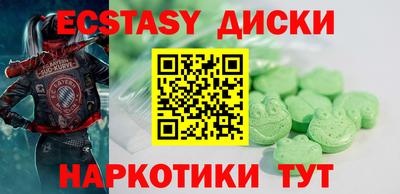 мескалин Канаш