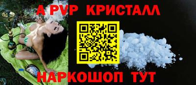 прущий лед Кандалакша