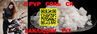 мескалин Канаш