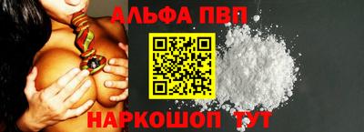 мескалин Канаш