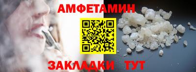 мескалин Канаш