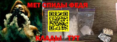 тгк Камышлов