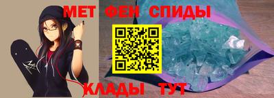 прущий лед Кандалакша