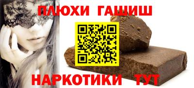 прущий лед Кандалакша