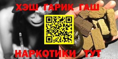 прущий лед Кандалакша