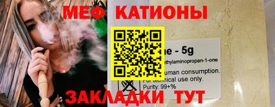 прущий лед Кандалакша