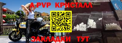 прущий лед Кандалакша