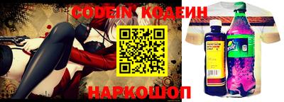 прущий лед Кандалакша