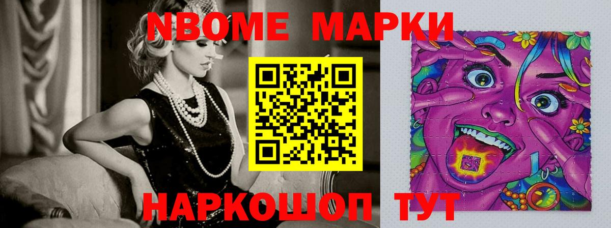 LSD-25 экстази кислота Кунгур
